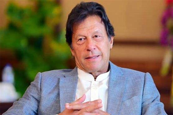 Govt determined to uplift merged tribal districts, says PM