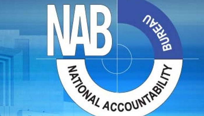 NAB asks govt to put three more OGDCL officials on ECL: Ex-chairman Zahid Muzaffar included among three names