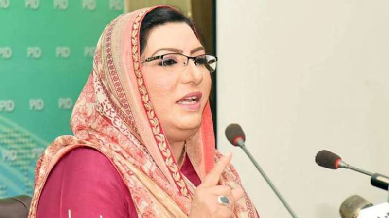 PM fulfilling promise made to people by ensuring rule of law in country: Dr Firdous