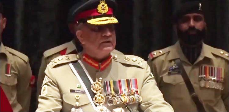 COAS General Bajwa unveils way forward for Pakistan’s self reliance in defence industry