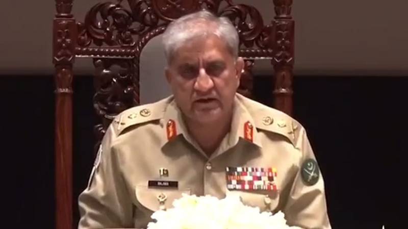 Pakistan Army Chief vow for Defence exports to boost national economy