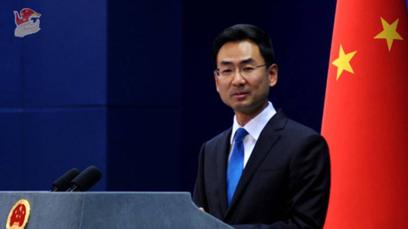 China urges US to stop intervening in internal affairs