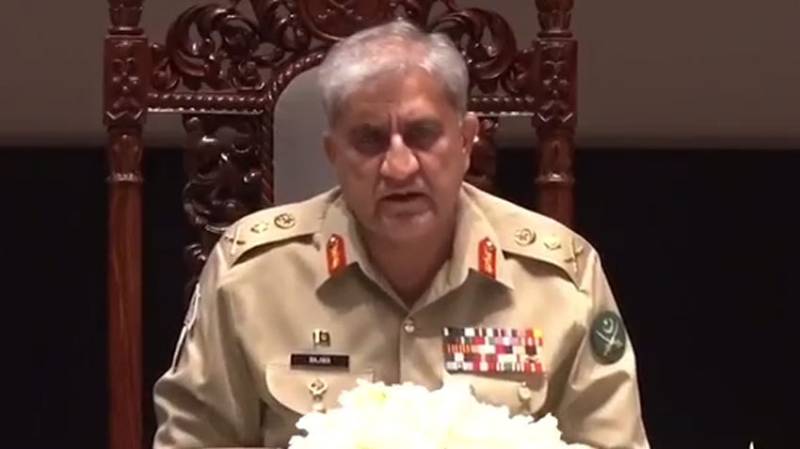 COAS urges for public-private partnership to make defence industry into self-reliant entity
