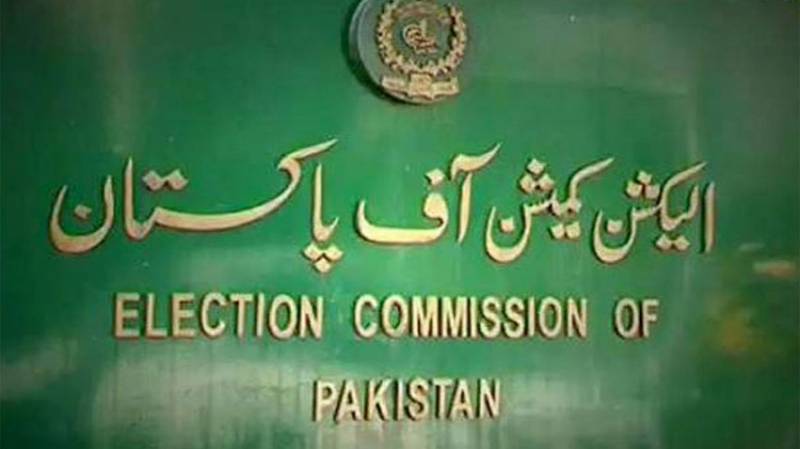 ECP rejects news item about local elections in Punjab