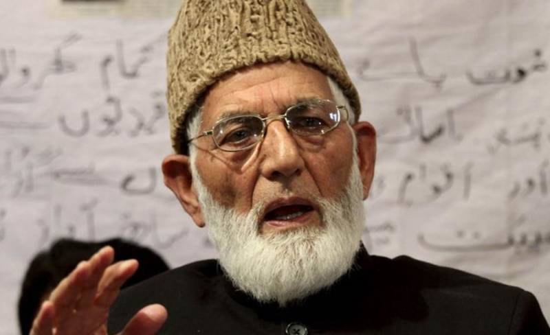 APHC Chairman Syed Ali Gilani is all praise for PM Imran Khan for raising Kashmir issue in US