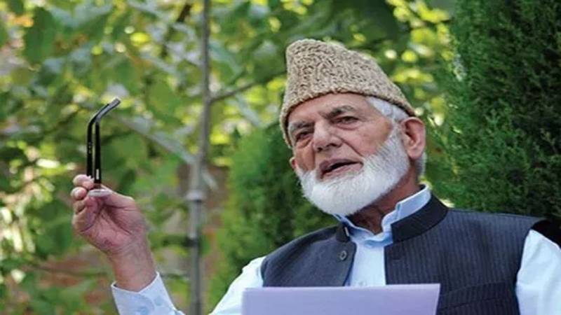 Gilani urges India to take steps for resolution of long-pending Kashmir dispute