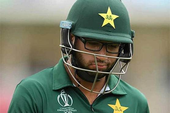 PCB responds over ImamHaq controversy and the subsequent apology from the opener