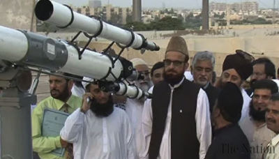 Zil Hajj Moon sighting: RuetHilal Committee to meet