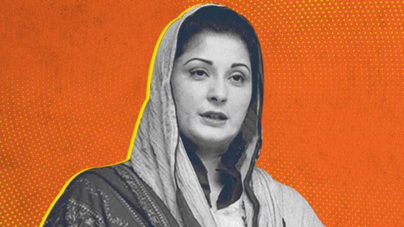 Maryam Nawaz blasts after humiliating defeat in Senate Vote