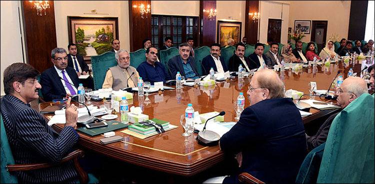 Massive reshuffle made in Sindh Cabinet by Chief Minister