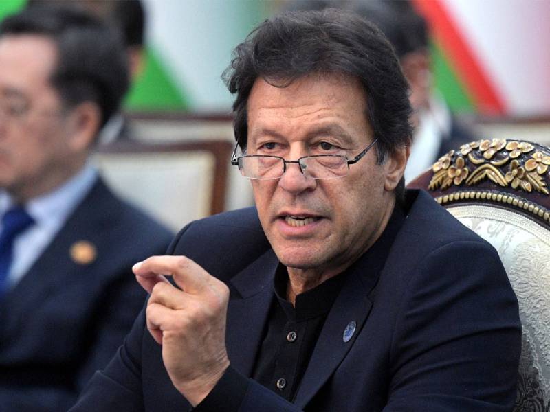 PM Imran Khan seeks one year performance report from all ministries