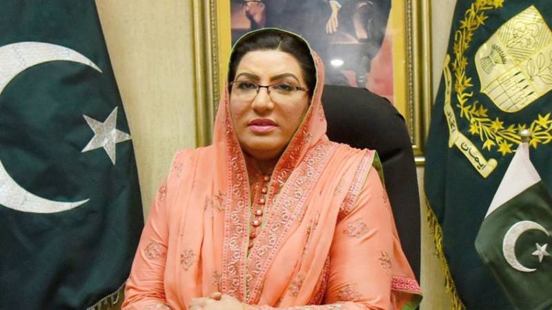 PM represented legal right of Kashmiris in his parliamentary address: Dr. Firdous