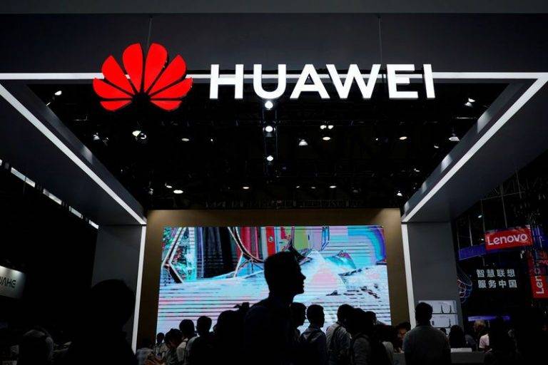 Pakistan government in collaboration with Chinese tech giant Huawei launches big e-governance project