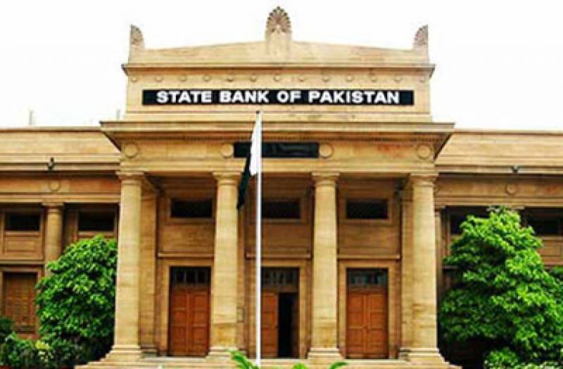 State Bank of Pakistan injects huge sum of Rs 2416 billion into money market