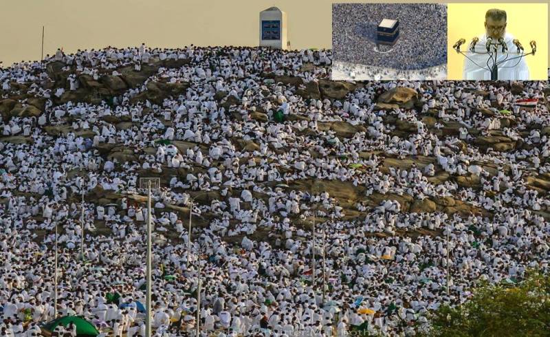 Over two million faithful in Maidan-e- Arafat perform Rukn-e-Azam of Hajj Waqoof-e-Arafat