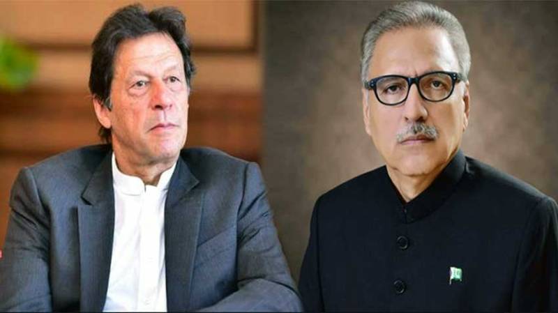 PM Khan and President Alvi message to the Nation on Eid al-Adha