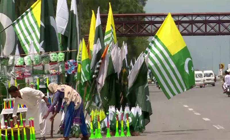 Pakistan celebrates 73rd Independence day as Kashmir Solidarity Day