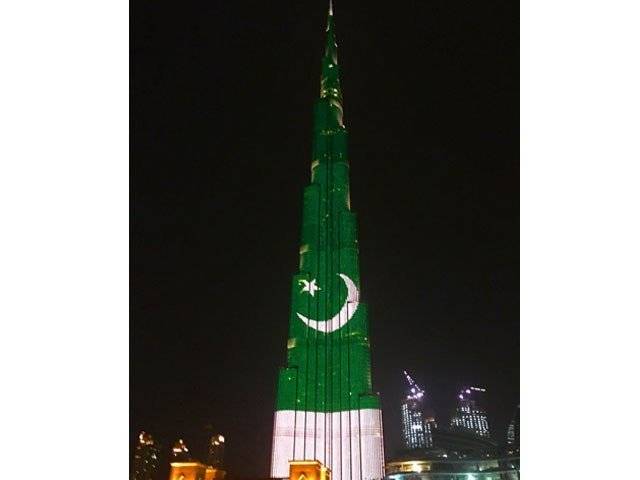 Indian national flag not displayed at Burj Khalifa on Independence Day