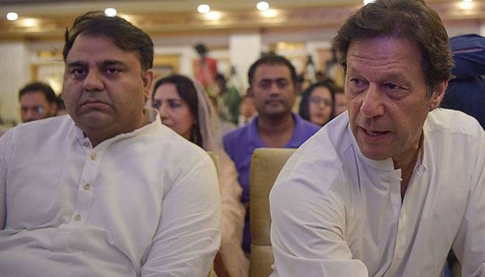 Fawad Chaudhry likely to be given yet another key assignment by PM Khan
