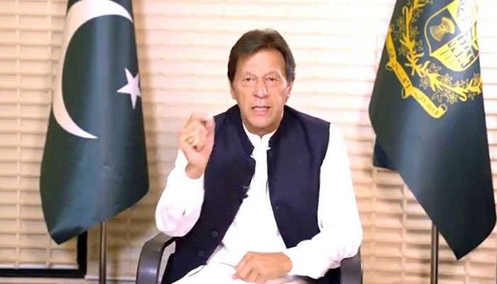 PM Imran Khan orders nationwide crackdown