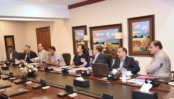 PM Imran Khan reviews progress on establishment of state of the art new technologies university in PM House