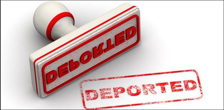 Large number of illegal Pakistani immigrants being deported from Turkey