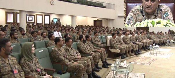 COAS General Bajwa received operational brief from Gujranwala Corps Commander