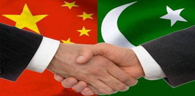 KP government sign agreement with China over important fields bilateral cooperation