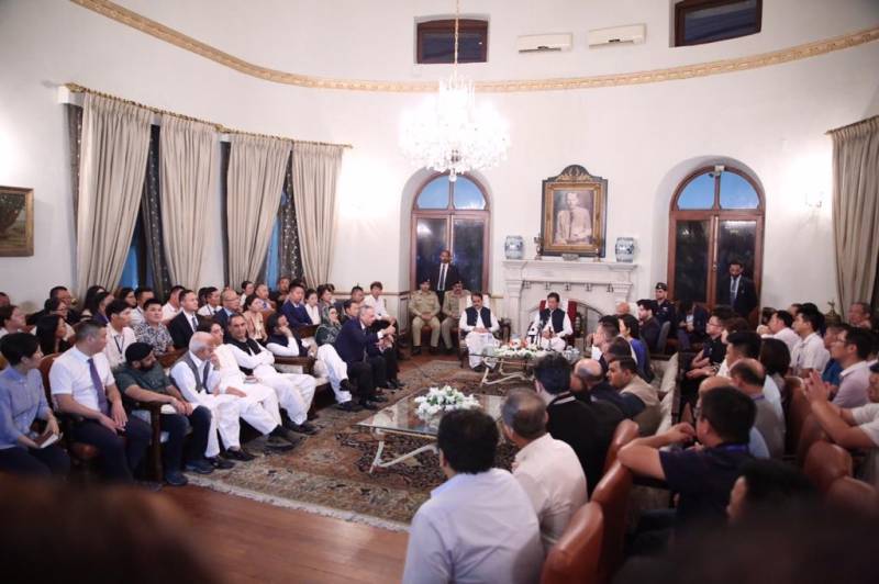 Chinese investors delegation called on PM Imran Khan