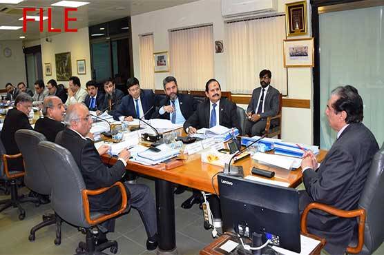 Important meeting held in NAB Headquarters with Chairman NAB presiding the session