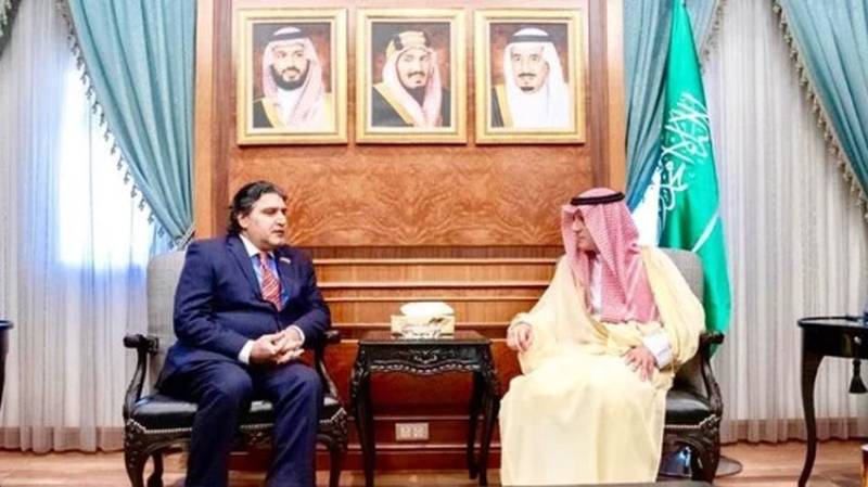 Pakistan Ambassador in Saudi Arabia held important meeting with Saudi Foreign Minister