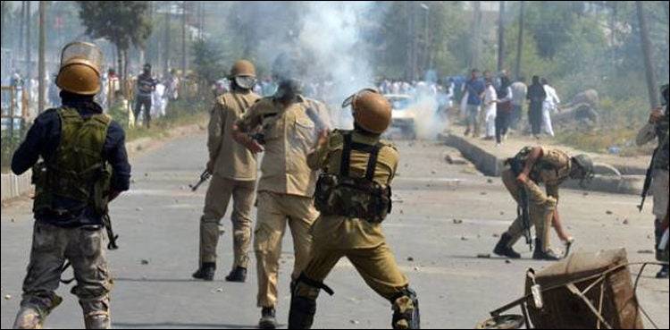 Kashmiri student martyred by Indian troops pellet gun fire injuries