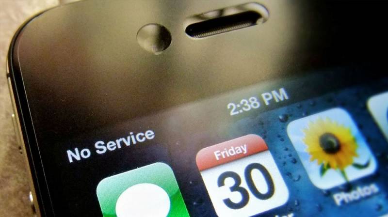 Mobile services likely to Be shutdown during Ashura