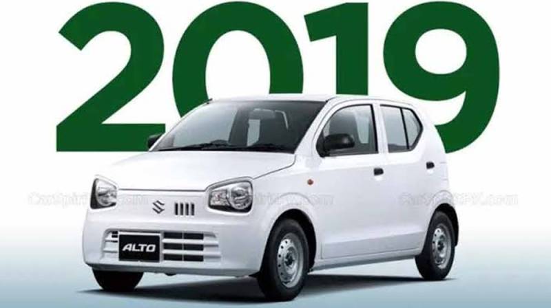 Pak Suzuki increased prices of 2019 Alto AGS variant