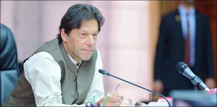 PM Imran Khan orders formation of special task force