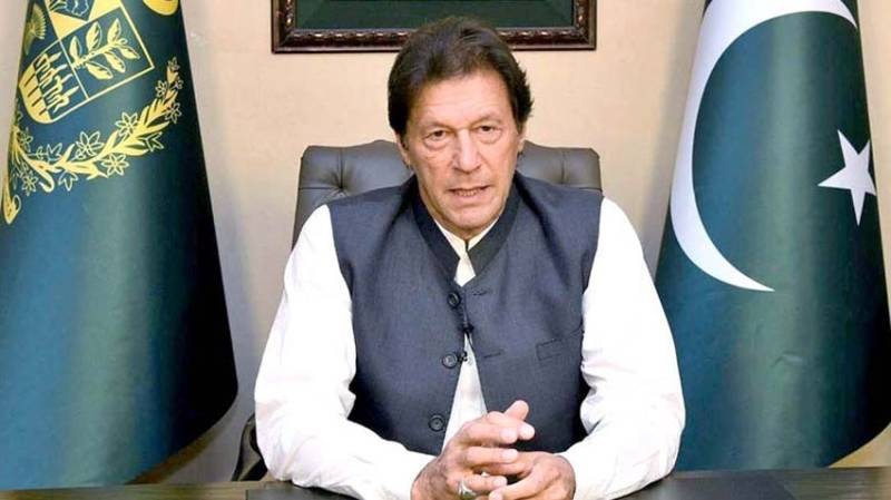 PM Imran Khan makes big announcement over solidarity with Kashmiris brothers in IOK