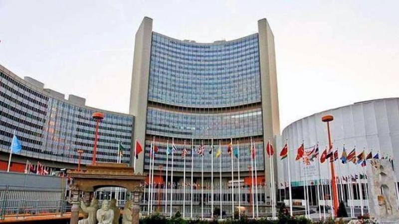 Pakistan takes important decision over nuclear programme security, Informs IAEA