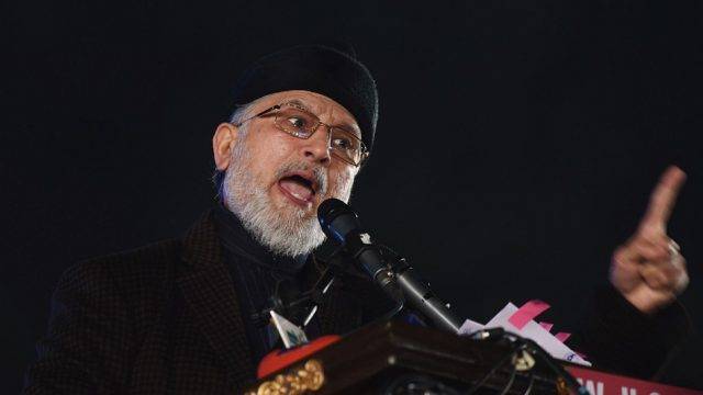 Dr Tahir ul Qadri leaves his supporters in shock with his surprise announcement