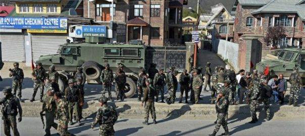 Indian lockdown of Occupied Kashmir enters 41st day, Kashmiris defying curfew hit with pellet guns