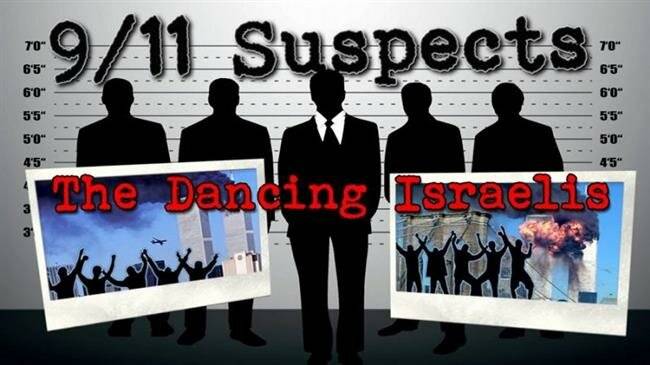 9/11 terrorist attacks and the dancing Israelis of intelligence agency Mossad