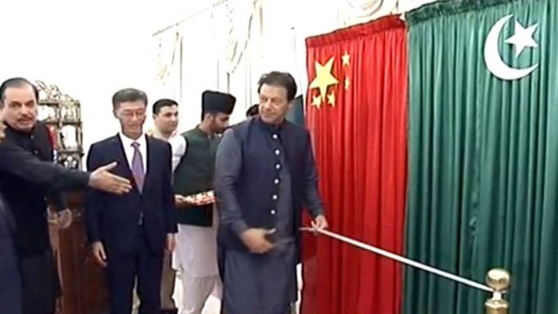 China to setup pre fabricated Houses across major cities in Pakistan