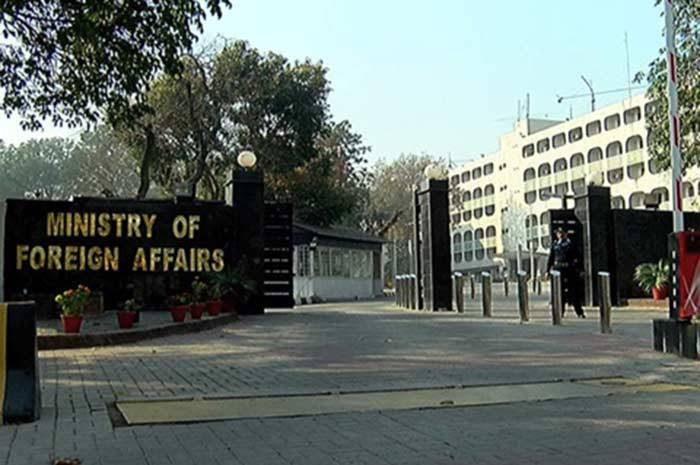 Pakistan strongly responds against Afghan foreign ministry statement