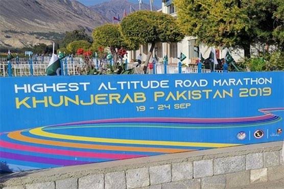 Pakistan to make history with 'Highest ever Altitude Marathon Race', 17 countries Athletes participate