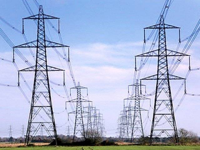 Pakistan to tackle energy challenge with nine Central and West Asian Countries