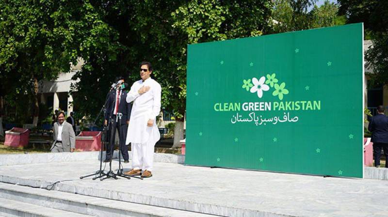 Clean and Green Pakistan: PTI government launches new waste management plan across country