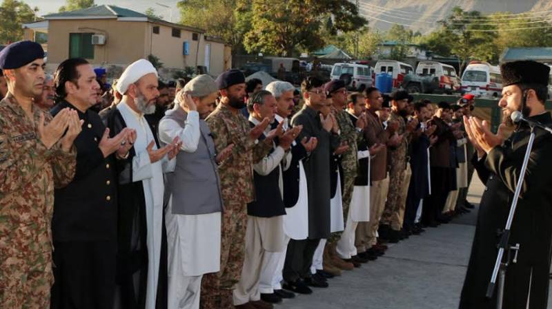 NamazJanaza of victims of Babusar Bus accident offered