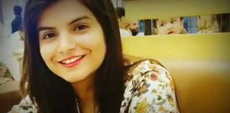 Nimirta Kumari murder case: Important developments made from Sindh High Court