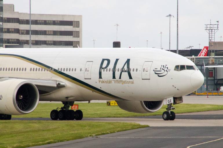 PIA launches unique initiative for earthquake victims in Pakistan