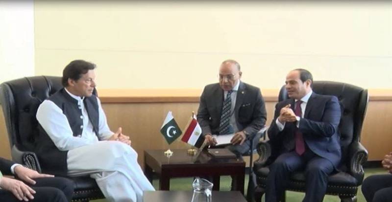 PM Imran Khan holds meeting with Egyptian President Fateh Al Sisi