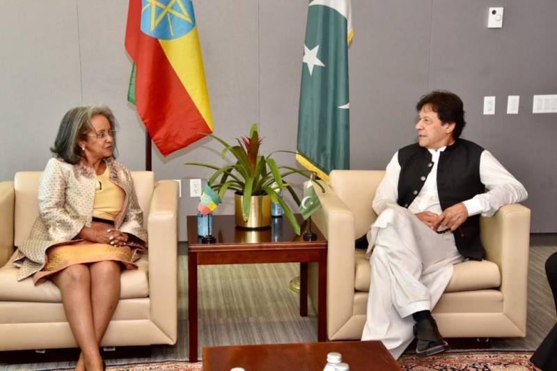 PM Imran Khan holds meeting with Ethiopian President Sahle Work Zewde